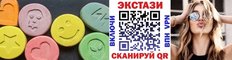 закладки  ОМГ ОМГ сайт  Ecstasy VHQ  Крымск 