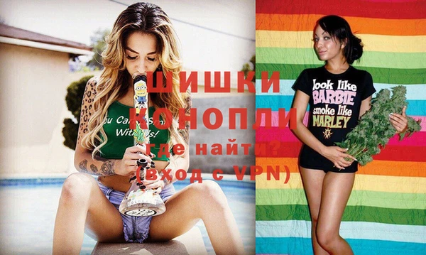 альфа пвп Остров