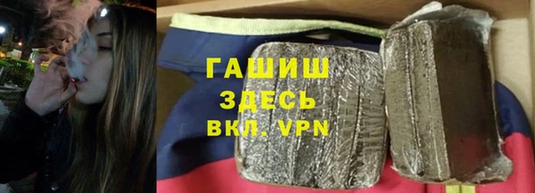 спайс Няндома