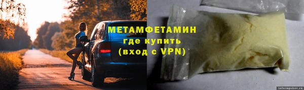 jwh Весьегонск