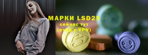 альфа пвп Остров