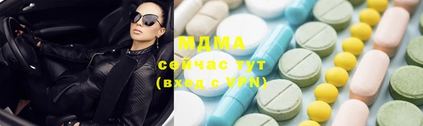 альфа пвп Остров