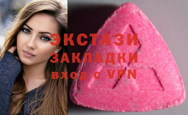 альфа пвп Остров