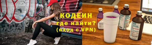 прущие крисы Гусиноозёрск