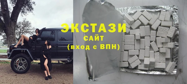хмурый Видное