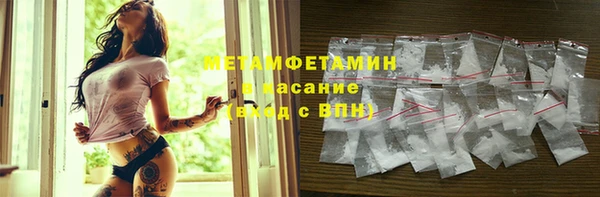 альфа пвп Остров