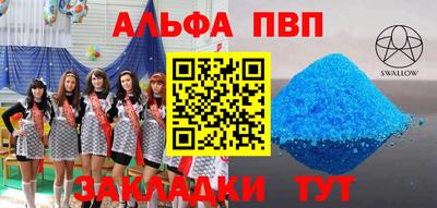 гидропоника Апшеронск