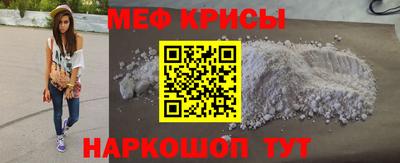 гидропоника Апшеронск