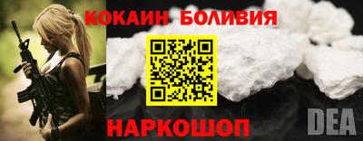 гидропоника Апшеронск