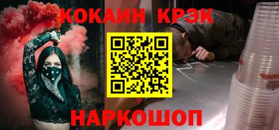 СК Апрелевка