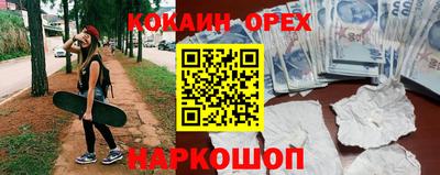 гидропоника Апшеронск