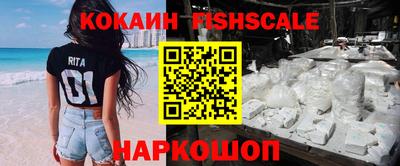 тгк Аргун