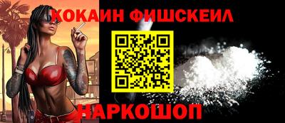 тгк Аргун