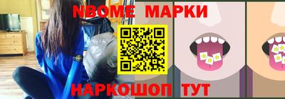 СК Апрелевка