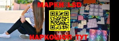 тгк Аргун