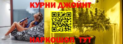 тгк Аргун
