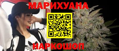 тгк Аргун