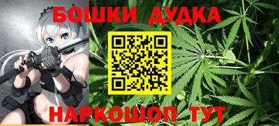 гидропоника Апшеронск