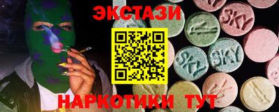 СК Апрелевка