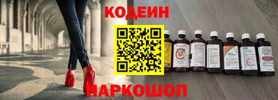 СК Апрелевка