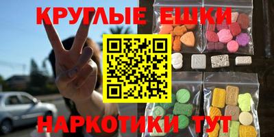 СК Апрелевка