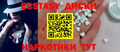 СК Апрелевка