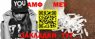 гидропоника Апшеронск