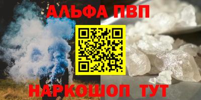 СК Апрелевка