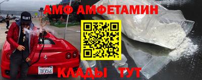 СК Апрелевка