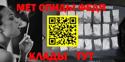 СК Апрелевка