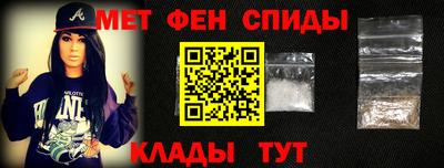 тгк Аргун