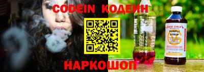 гидропоника Апшеронск