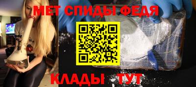 гидропоника Апшеронск