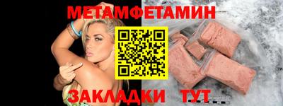 тгк Аргун