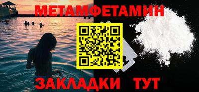 СК Апрелевка