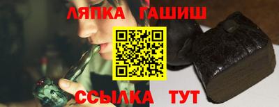 СК Апрелевка