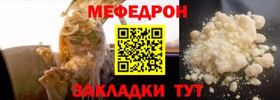 гидропоника Апшеронск