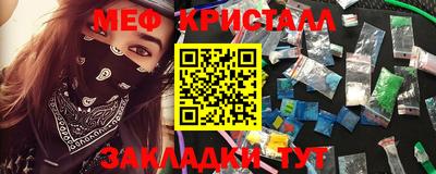 гидропоника Апшеронск