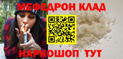 СК Апрелевка