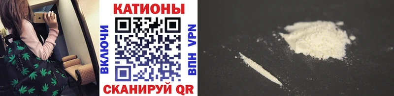 дарнет шоп  гидра вход  Мефедрон 4 MMC  Крымск 