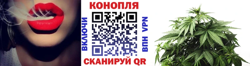 где можно купить   Крымск  Канабис тримм 